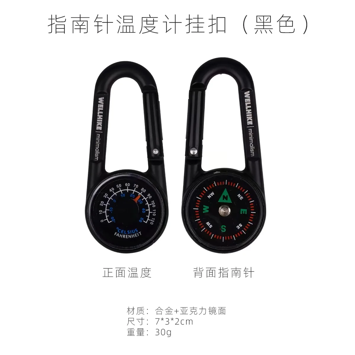 

WELLHIKE Thermometer, Outdoor Mountaineering High Precision EDC Compass