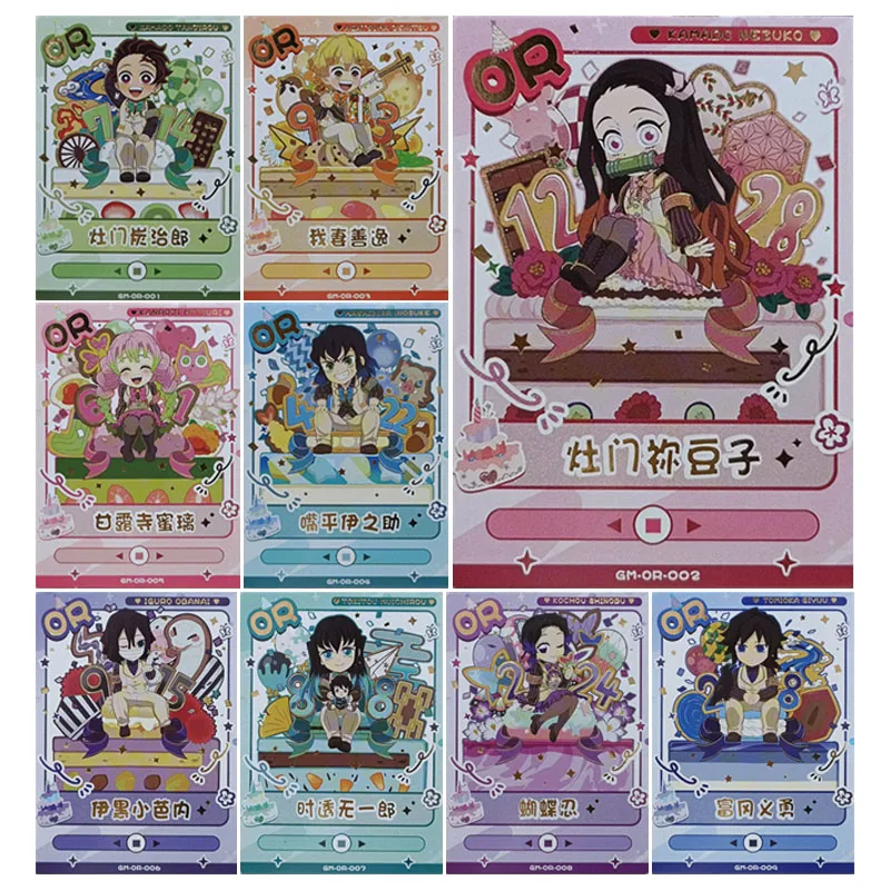 

Аниме Demon Slayer или карты Tokitou Muichirou Tomioka Giyuu Iguro Obanai Коллекционная карта Рождественский подарок на день рождения Детские игрушки
