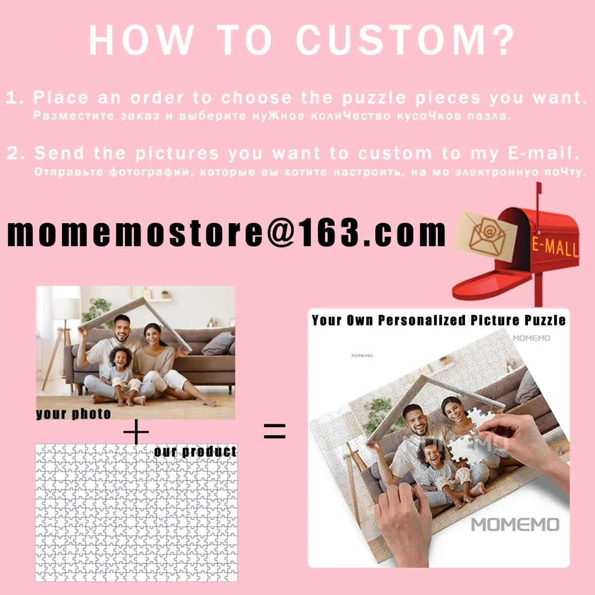 Photo Custom DIY Puzzle Wooden Personalized Jigsaw Puzzle with Box 35/70/98/120/200/300/500/1000/1500 Multiple Sizes Available