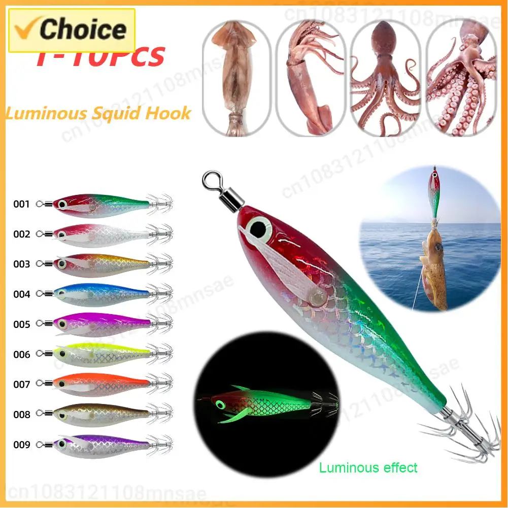 10-1Pcs Tintenfisch Jig Haken Angeln Locken Leuchtende 80mm Künstliche Gefälschte Octopus Lockt Holz Garnelen Tintenfisch harten Köder Meer Jigs Tackle