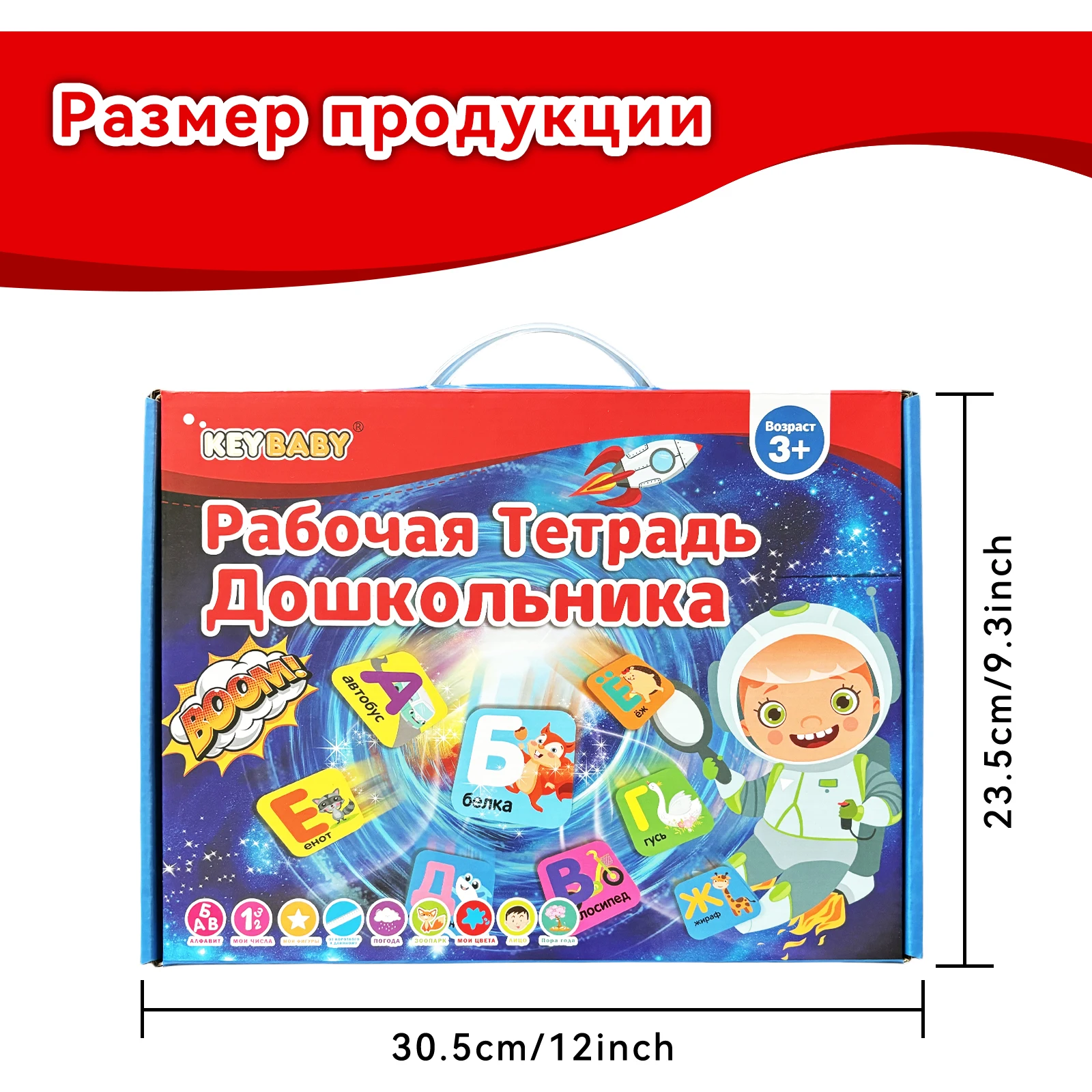 Russian Preschool Busy Book Educational Activity Book With 12 Themes For Alphabet Shapes Seasons And Animals Matching Learning