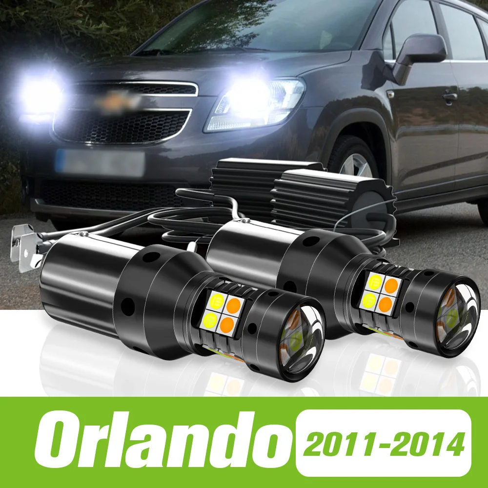 

2pcs For Chevrolet Orlando 2011-2014 Dual Mode LED Turn Signal+Daytime Running Light DRL 2012 2013 Accessories