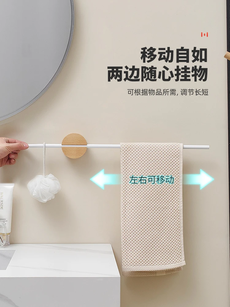 Japanese towel rack, non perforated bathroom storage rack