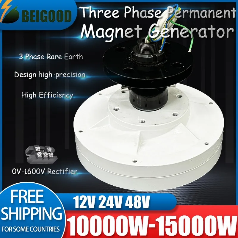 10KW Wind Turbine Generator 48V 500Rpm AC DC Power Magnetic Dynamo Water Turbine Hydro Alternator Free Energy Windmill for you