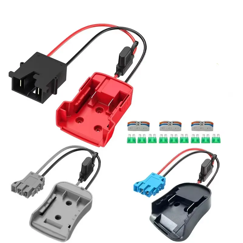 

Адаптер аккумулятора для Milwaukee Dewalt Makita 18 В 20 В, комплект для переоборудования аккумулятора с держателем предохранителя, разъем жгута проводов