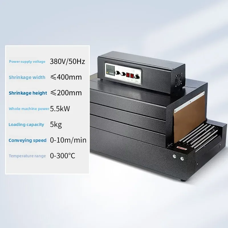 Heat shrinkable film packaging machine Disposable tableware Cosmetics jewelry box outer packaging plastic sealing machine
