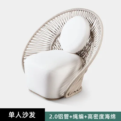 Outdoor sofa Garden furniture Rattan leisure bed Round bed Aluminum alloy combination chair