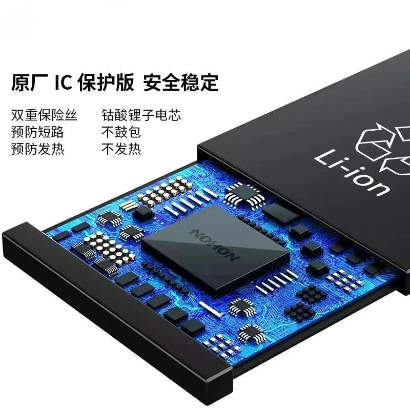 Applicable IPhone 7/7Plus/8/8Plus/X /XS/XSMax/XR/11/11Pro Mobile Phone Battery  Replacement Batteries with Tools
