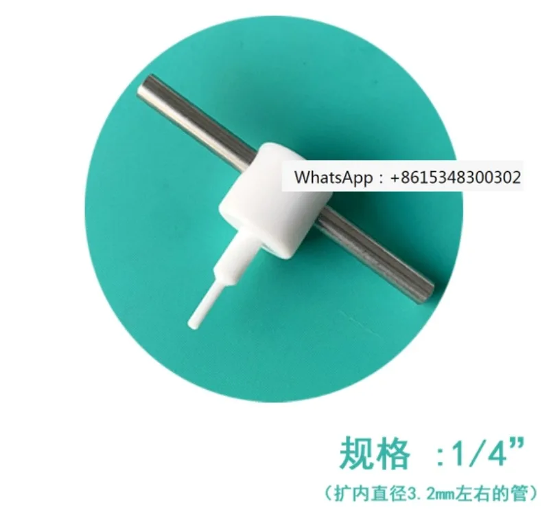 1/4P-F-A Pipe Expan…