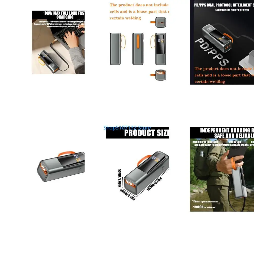 87HD Customizable Power Backup Shell Set With 5S Battery Configuration No Battery