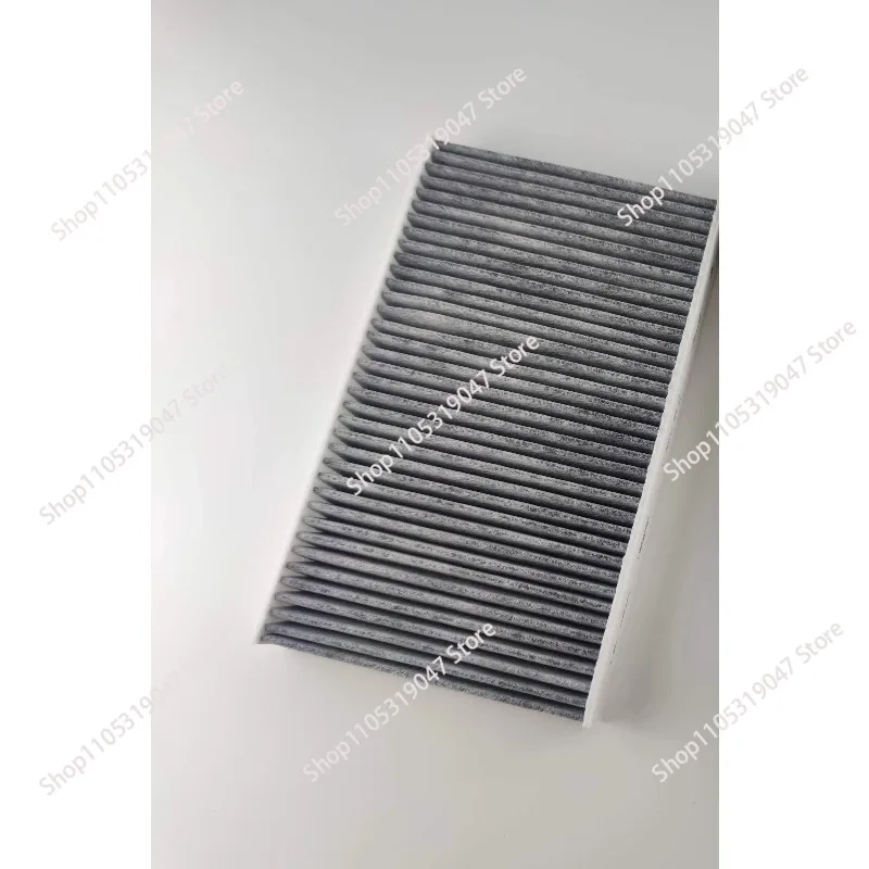 Air conditioning grid, air grid,  three filters