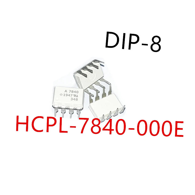 10piece  HCPL-7800-000E  A7800 、HCPL-7800A-000E  A 7800A 、HCPL-7840-000E  A7840 、HCPL-7510-000E  A7510  Optocoupler Isolation
