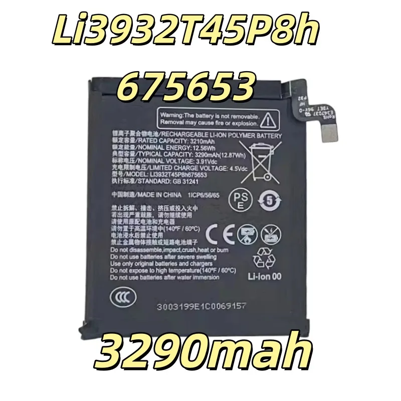 Alternative battery Li3932T45P8h675653 3290mAh for NX724J  Flip 5G foldable phone model battery