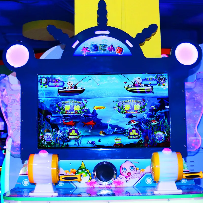 Fishing machine Double children's amusement park Video game city Game machine Parent-child interactive