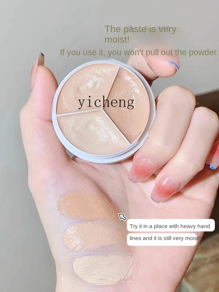 YY Concealer Cover Pimples Spot Dark Circles Tear Groove Repair Brightening