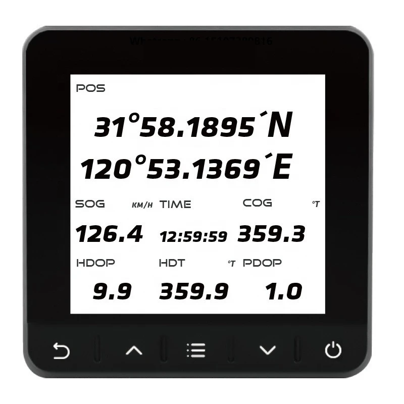 Marine Performance Electronics Multifunction Display NMEA Compliant Marine Supplies