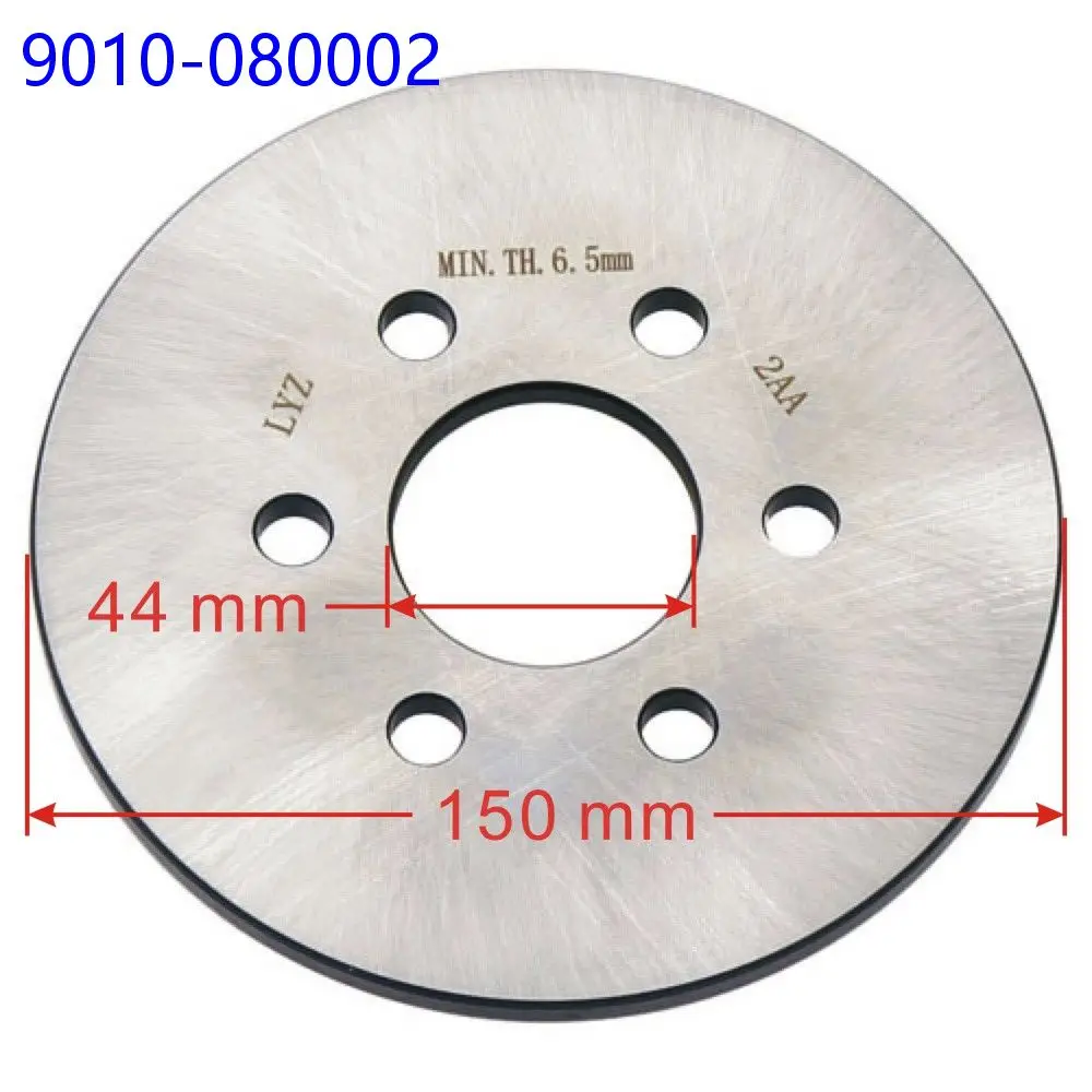 Rem cakram belakang untuk CFMoto 9010-080002 ATV UTV Aksesori CF600 CF625 CF625-B CF625-C CF600-B CF600-C X6 CF suku cadang motor