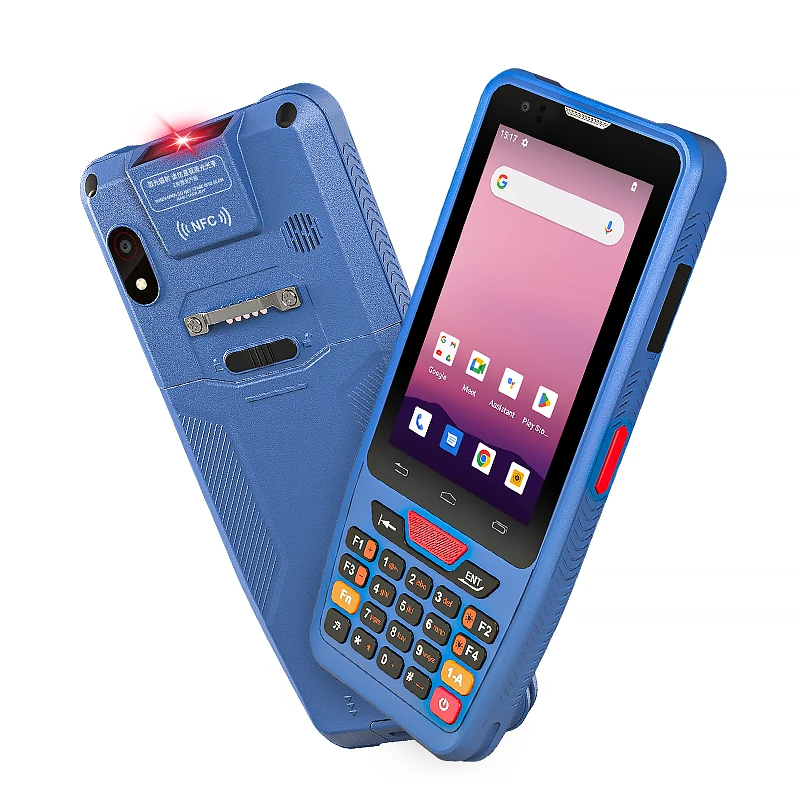 Qunsuo Android Hand…