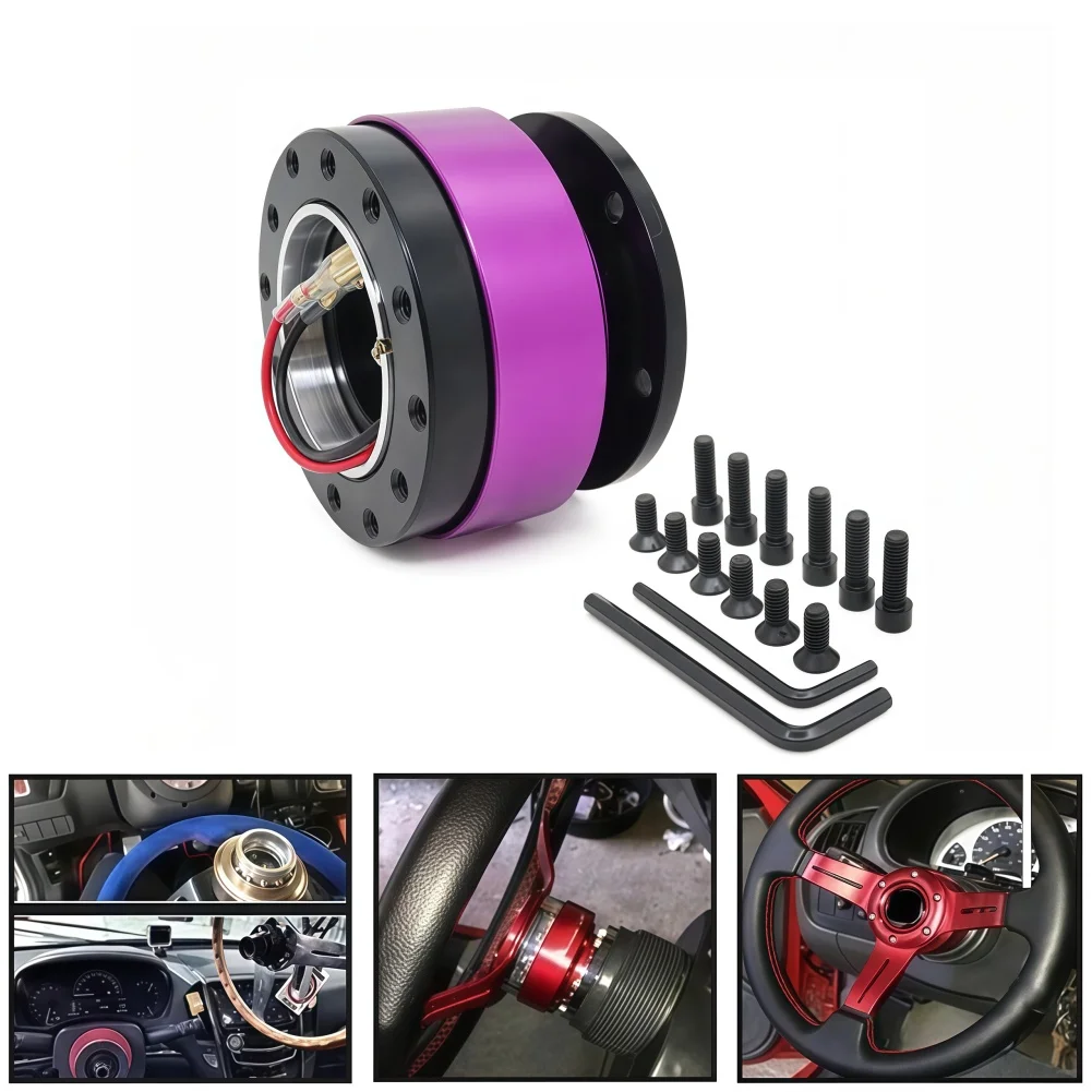 عجلة توجيه سيارة الإفراج السريع محول أداة الكرة تحمل عجلة القيادة الإفراج السريع تعديل السيارة الملحقات الداخلية #5
