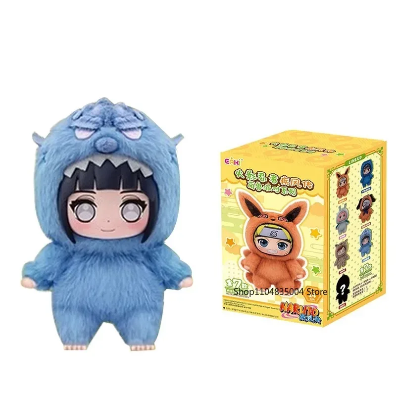 2025 nueva caja ciega Naruto Ninja Shippuden Beast Party Series juguetes de peluche lindos regalos o accesorios personalizados hechos a mano