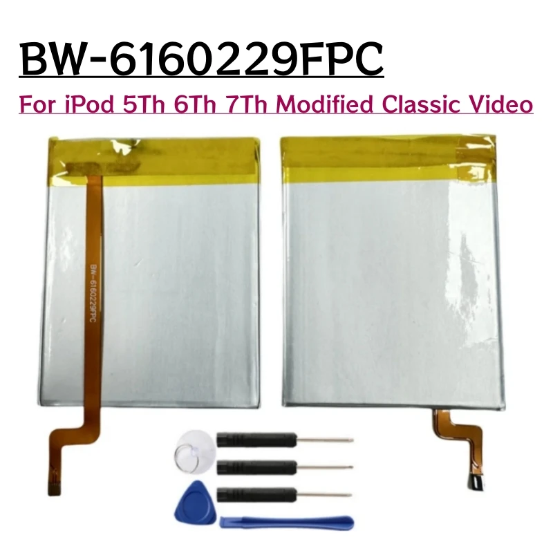 بي دبليو- 6160229 FPC لأجهزة iPod 5TH 6th 7th بطارية فيديو كلاسيكية معدلة 2000 مللي أمبير مع أدوات #1