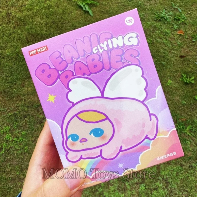 متوفر في المخزون البوب مارت بوكي قبعة الأطفال سلسلة الطيران أفخم قلادة صندوق أعمى حقيبة أنيقة ديكور المفاتيح دمية صندوق غامض صديق هدية