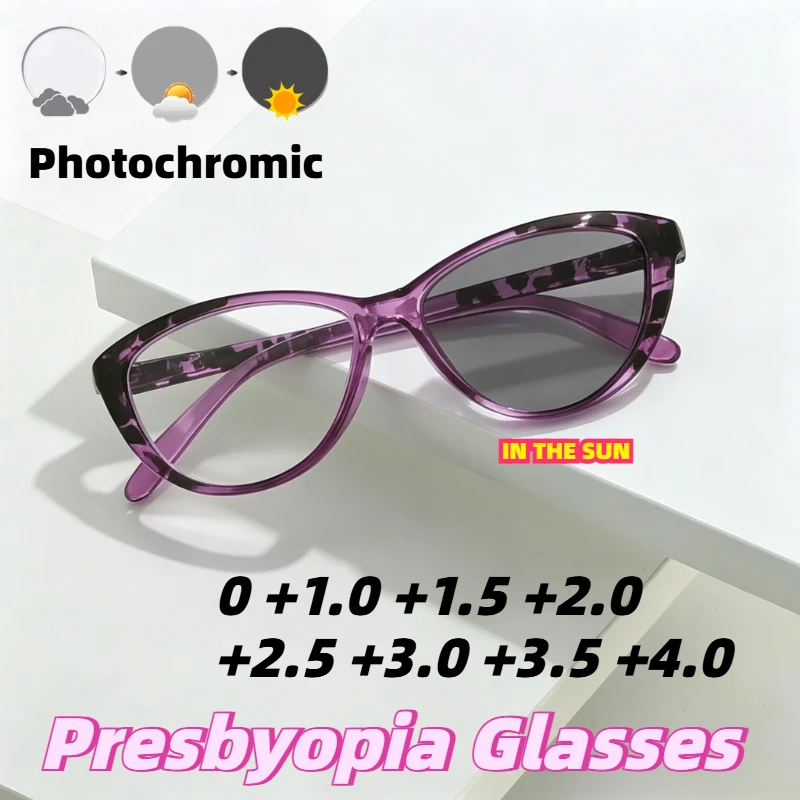 

Stylish Cat Eye Photochromic Presbyopia Glasses Anti Blue Light Reading Eyeglasses High-Definition for Women 0 To +4.0 Diopters