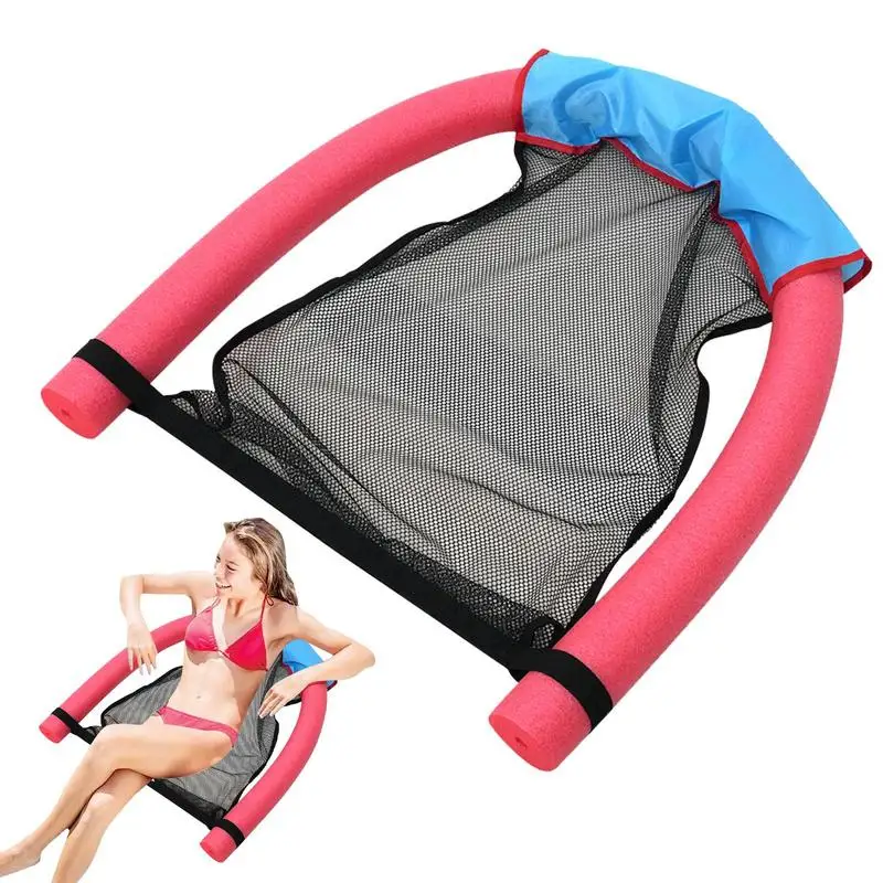 

Floating Raft Lounge Chair Non-inflatable Outdoor Water Toy Pool Raft Lounge Float For Swimming Pool Beach Summer Supplies