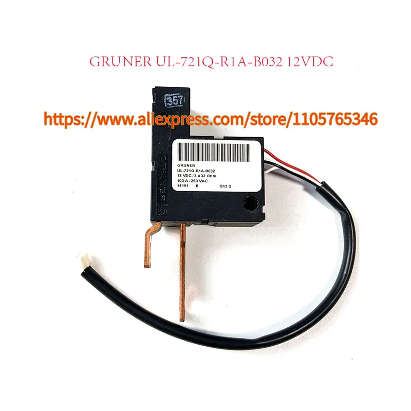 1pcs UL-721Q-R1A-B032 12VDC GRUNER Latching Relay Suitable for Schneider ATS22 Soft Starter
