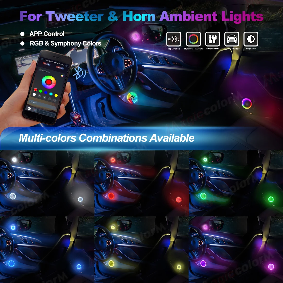 Car Audio Horn Loudspeaker Tweeter 64 Colors Interior Ambient RGB Atmosphere App Control Door Decorate Lights 5.9inch 4.3inch