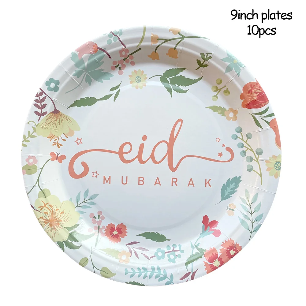 Eid Mubarak Disposable Tableware Ramadan Decoration Plate Cup Islamic Muslim Party Ramadan Kareem Eid AL Adha Decor For Home
