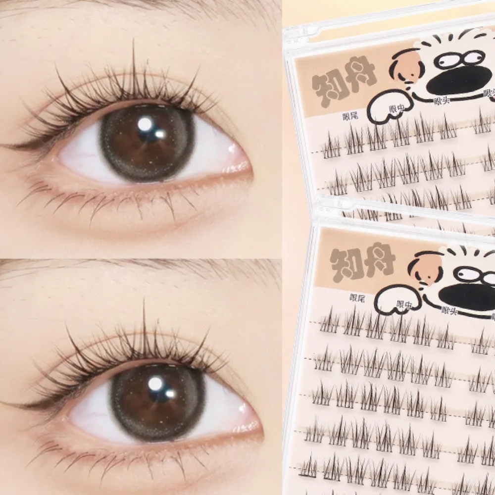 Fluffy DIY Self-adhesive Lash Clusters Wispy Reusable Glue Free Fake Lashes Extension Individual Adhesive False Eyelashes Women