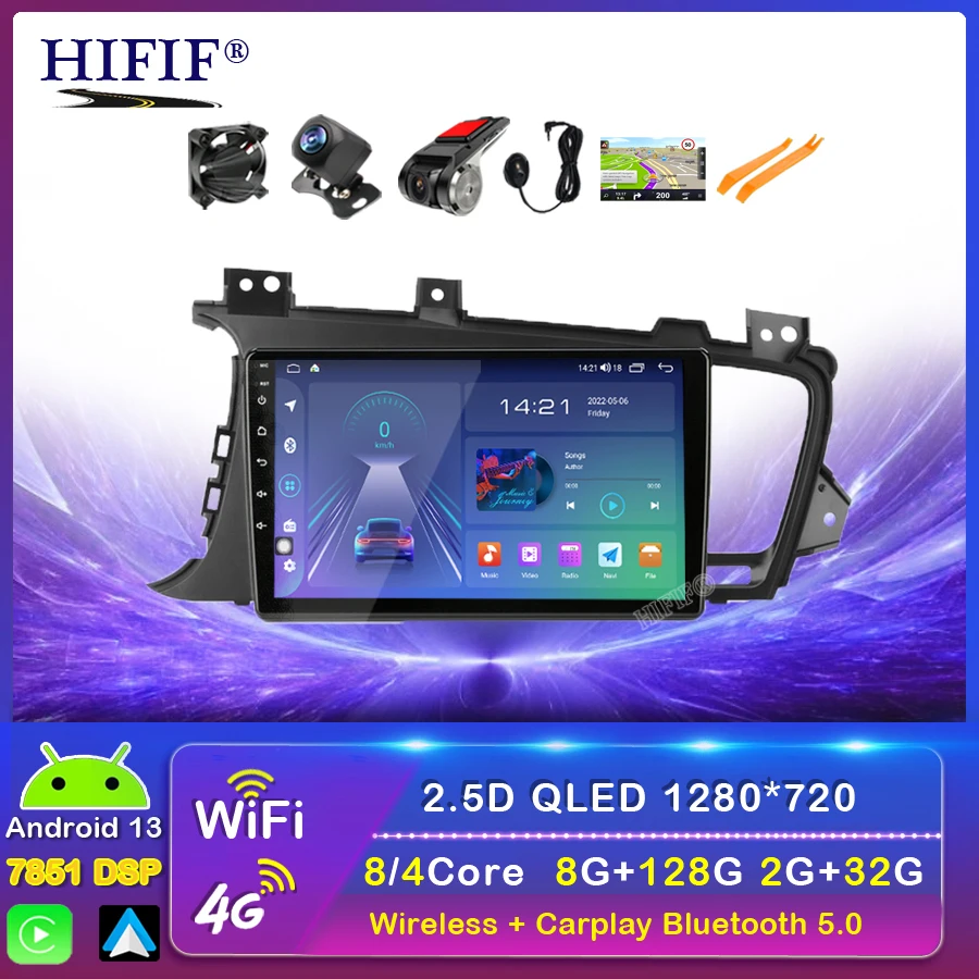 

Android 13 Car AutoRadio for KIA K5 Optima TF Sedan 2011 - 2015 Stereo Audio Video Multimedia Carplay Player Navi GPS 2Din Wifi