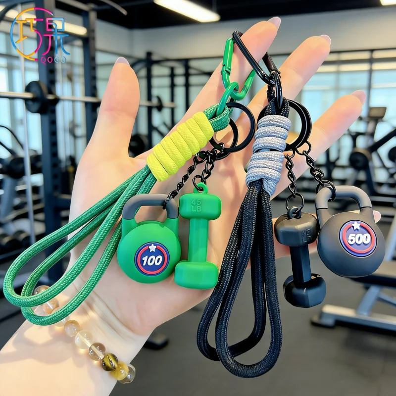 Creative cartoon sports fitness training barbell series keychain exquisite dumbbell water cup bag pendant gift for friends