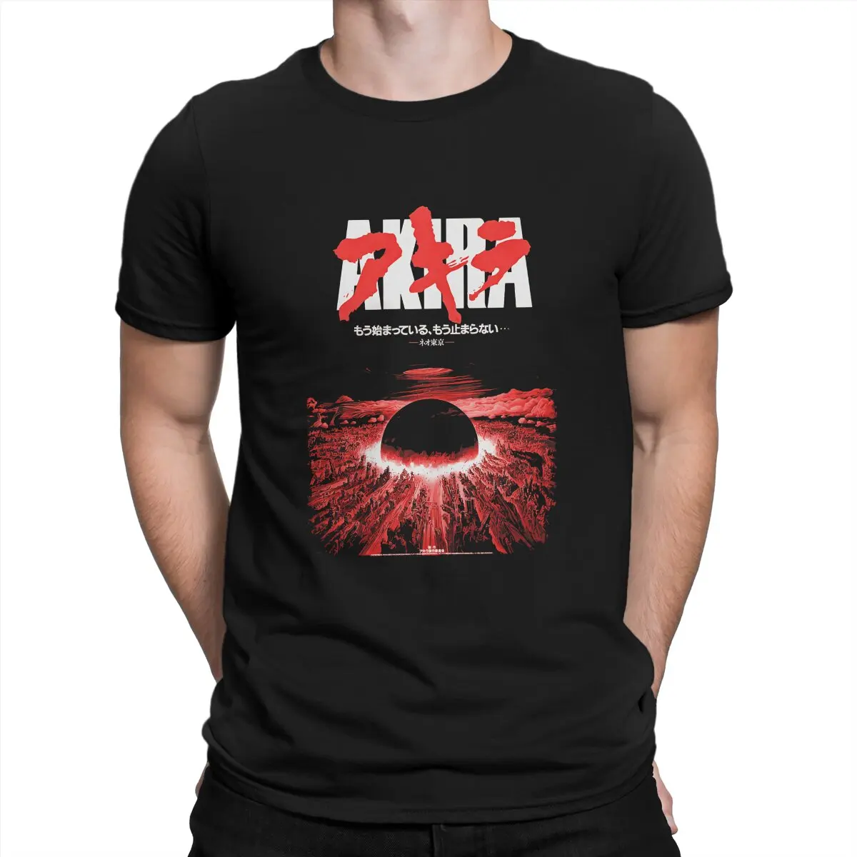 Akira Japanese City Explosion Red Classic T Shirt Vintage Fashion Men's Tshirt Polyester  Men Clothing