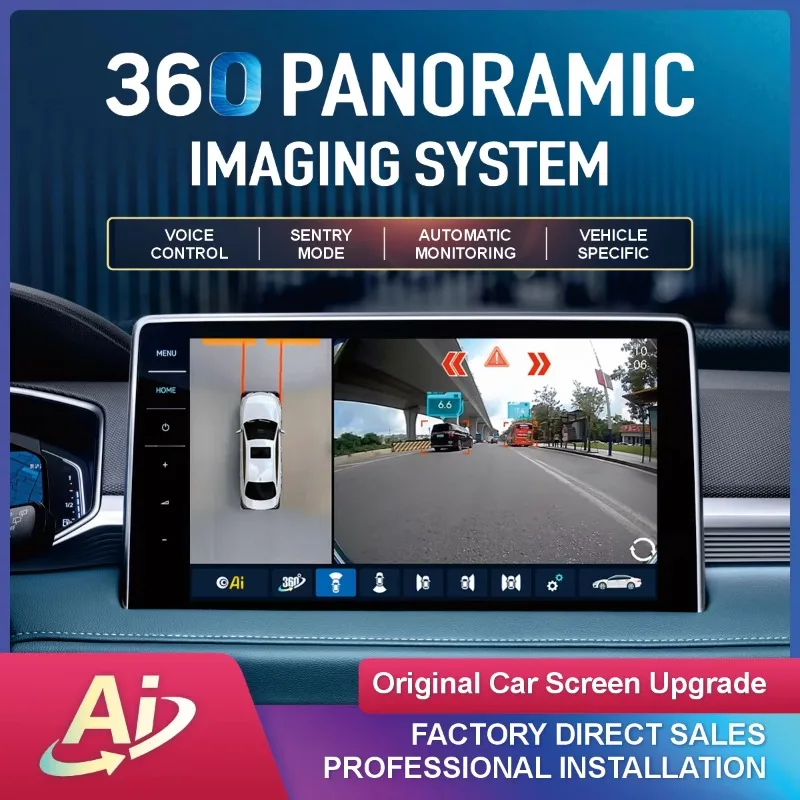 3D Full Around Night Vision Decoding Car Driving Recorder 360 Degree Surround View Car Reverse Assist Camera