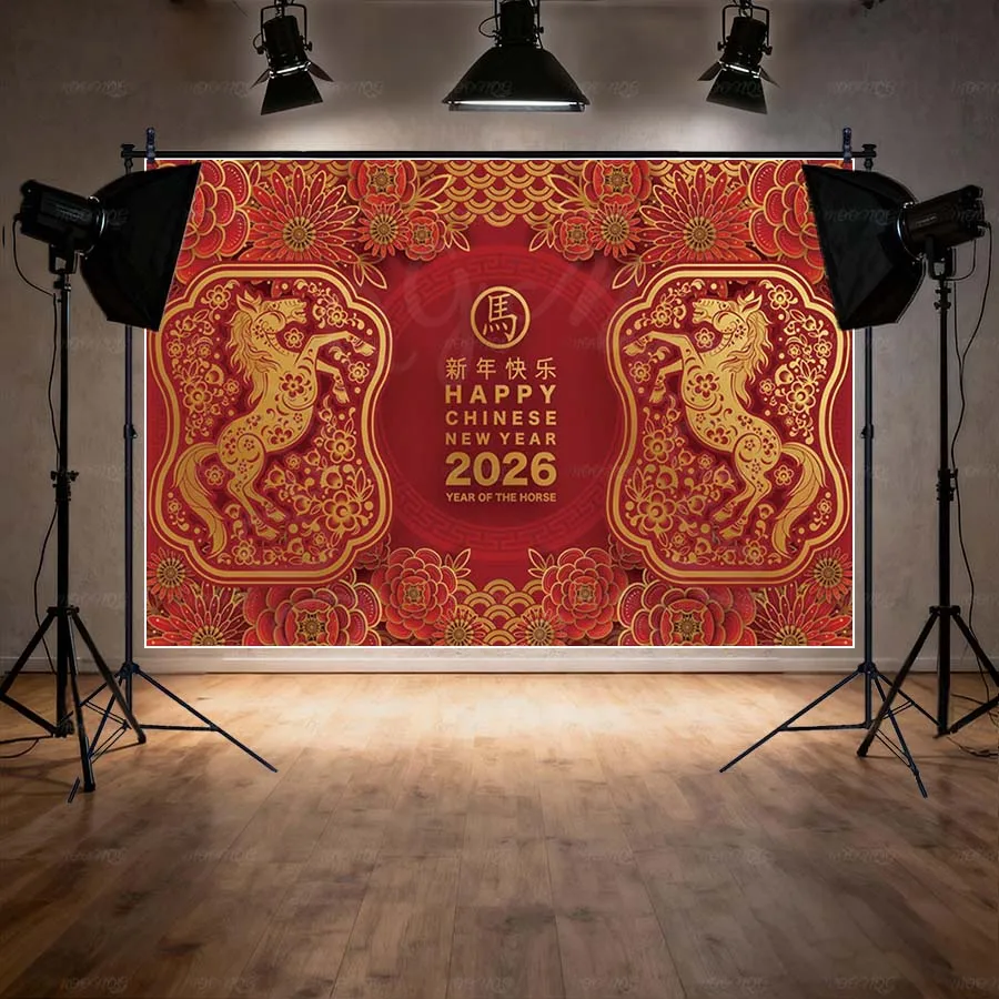 MOON.QG 2026 خلفيات مهرجان الربيع الصيني للصور قطع الورق أنماط شعرية خلفية الحصان صورة الطفل #3