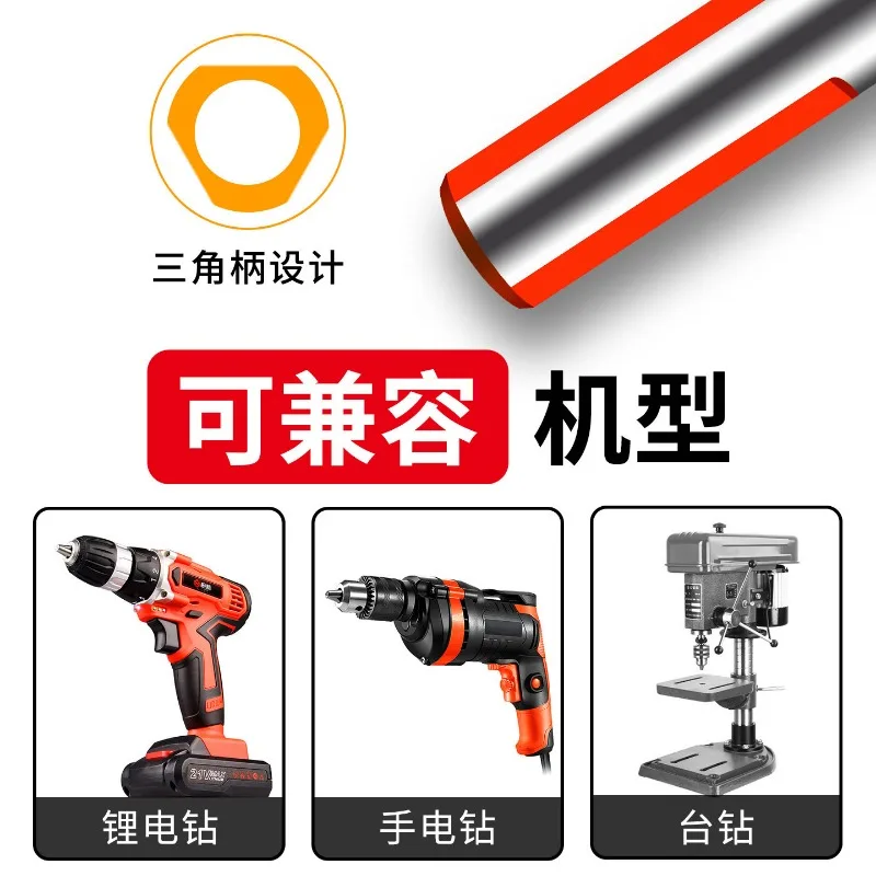 High Hardness Triangle Drill Bit Ceramic Tile Concrete Cement Wall Punching Hole Opener Impact Drill Bit for Brick Stone Drillin