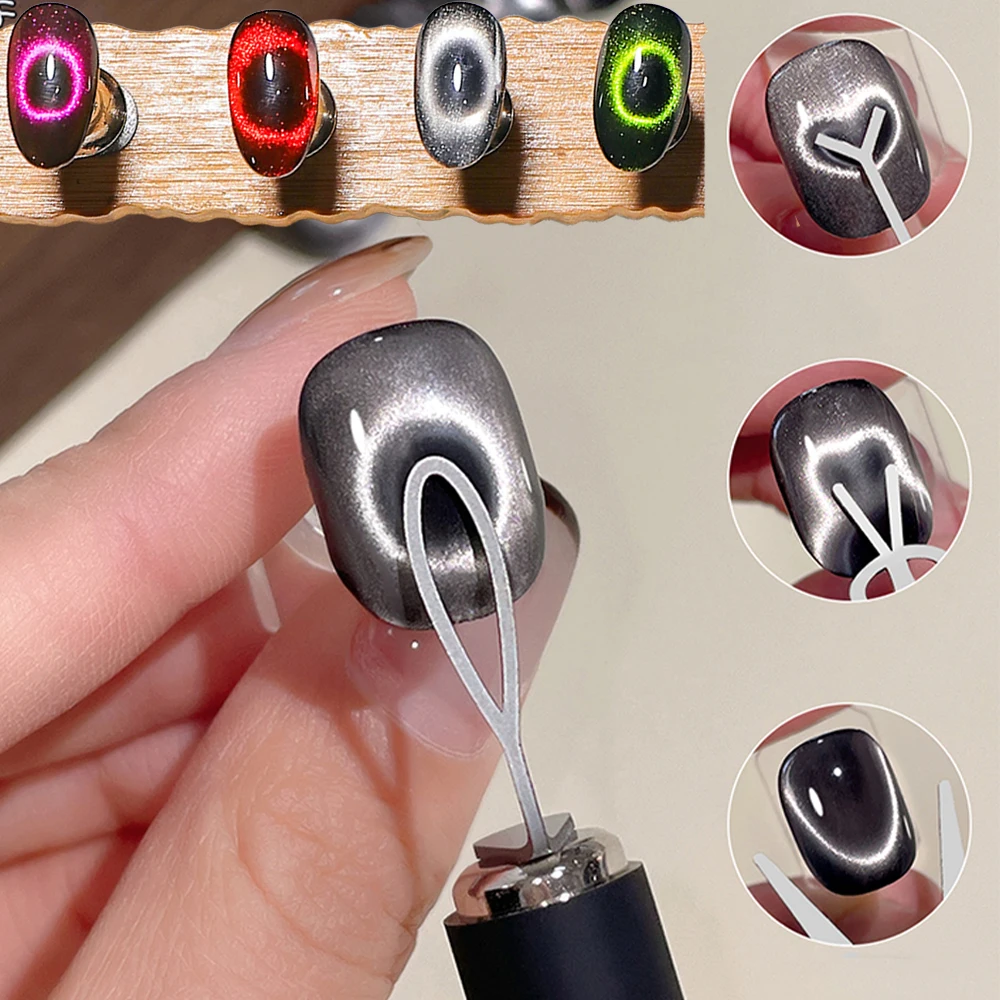 Hole Oval Cat Eye Magnet Hollow Magnetic Sheet Black Hole Cat Eye Auxiliary Tool Professional Gel Polish Cat Eye Nail Magnet