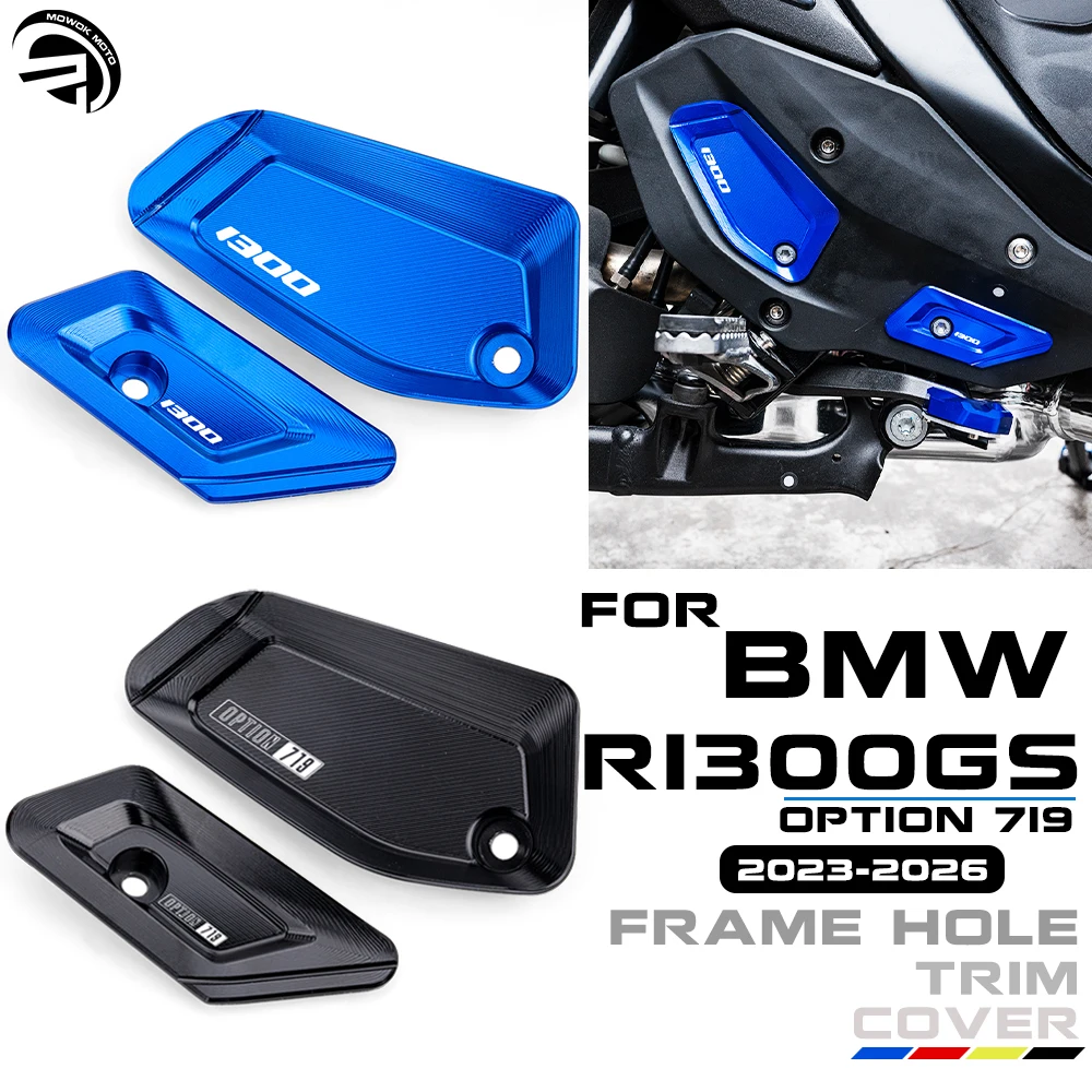 

For BMW R1300GS R 1300 GS R 1300GS GS1300 Option 719 2024 2025 Motorcycle Accessories CNC Frame Hole Trim Cover Decorative Caps