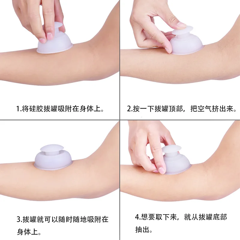 Vacuum Cans Anti Cellulite Suction Cups Silicone Vacuum Cupping Cup Body Massage Jars Guasha Body Massage Tools Chinese Therapy