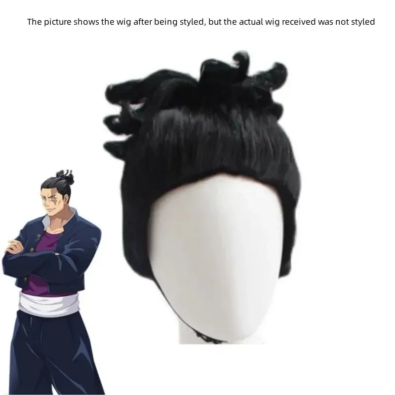 

Anime Jujutsu Kaisen Todo Aoi Cosplay Costume Wig Adult Man Coat Top Pants Halloween Carnival Party Black School Uniform FDER546