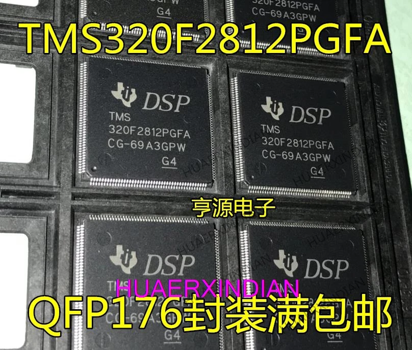 

5PCS New Original TMS320F2812PGFA TMS320F2812 QFP176 TMS320F28035PNT QFP80