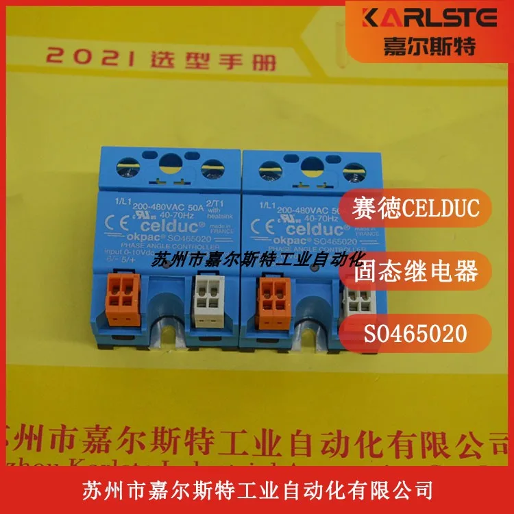 SO465020 SAL965365 SAL961360 French CELDUC Side Solid State Relay Original Negotiation