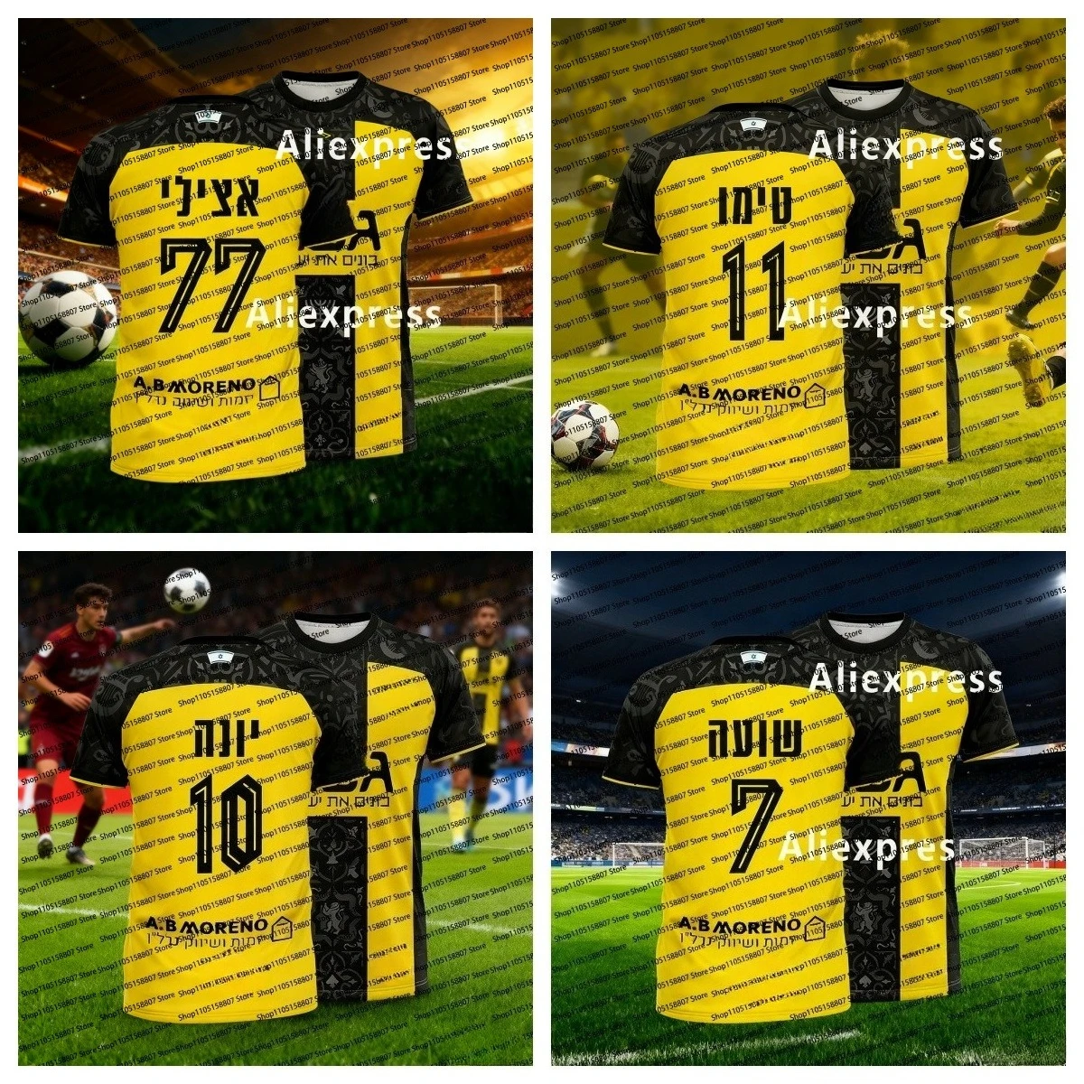 2026 الصيف الرجال جديد كرة القدم الإسرائيلية التدريب موحدة طبق الاصل جيرسي ، نسخة المروحة ، للجنسين عادية وتنفس تي شيرت