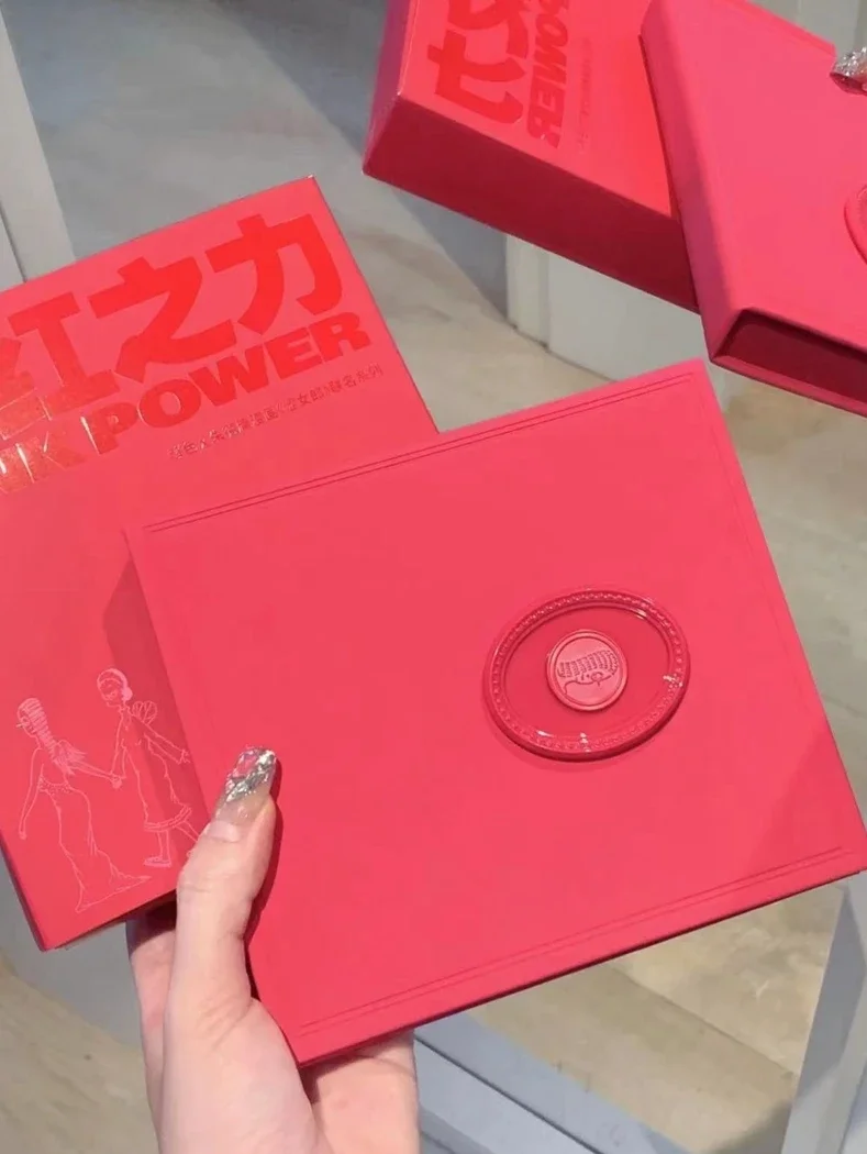 Joocyee Pink Powder Multi-Color Eye Shadow Palette 16 Colors Matte Shimmer Glitter Women Beauty Cosmetic Eye Face Makeup