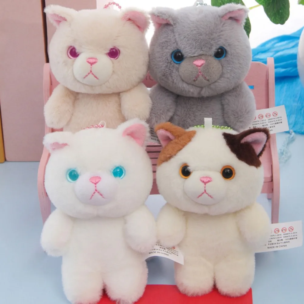 Moda Meow Peluche Portachiavi in cotone PP Simpatico gatto Portachiavi in peluche Cartone animato Bellissimo gatto in peluche Ciondolo per borsa