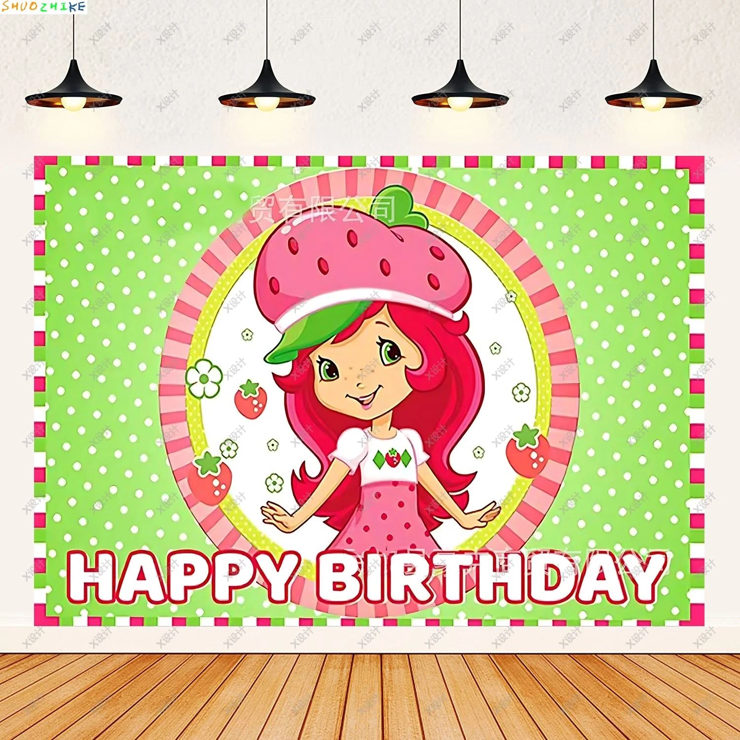 الكرتون الوردي لطيف الفراولة فتاة موضوع خلفيات للتصوير الفوتوغرافي حفلة عيد ميلاد الطفل دش الهدايا صور استوديو خلفية AY-01