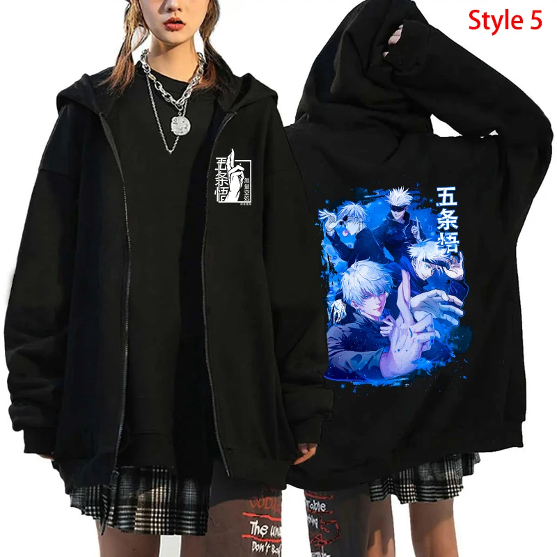 New Anime Satoru Gojo Graphic Print Zipper Hoodie Women Men Fashion Fall/Winter Y2k Zipper Hooded Sweatshirt Coat