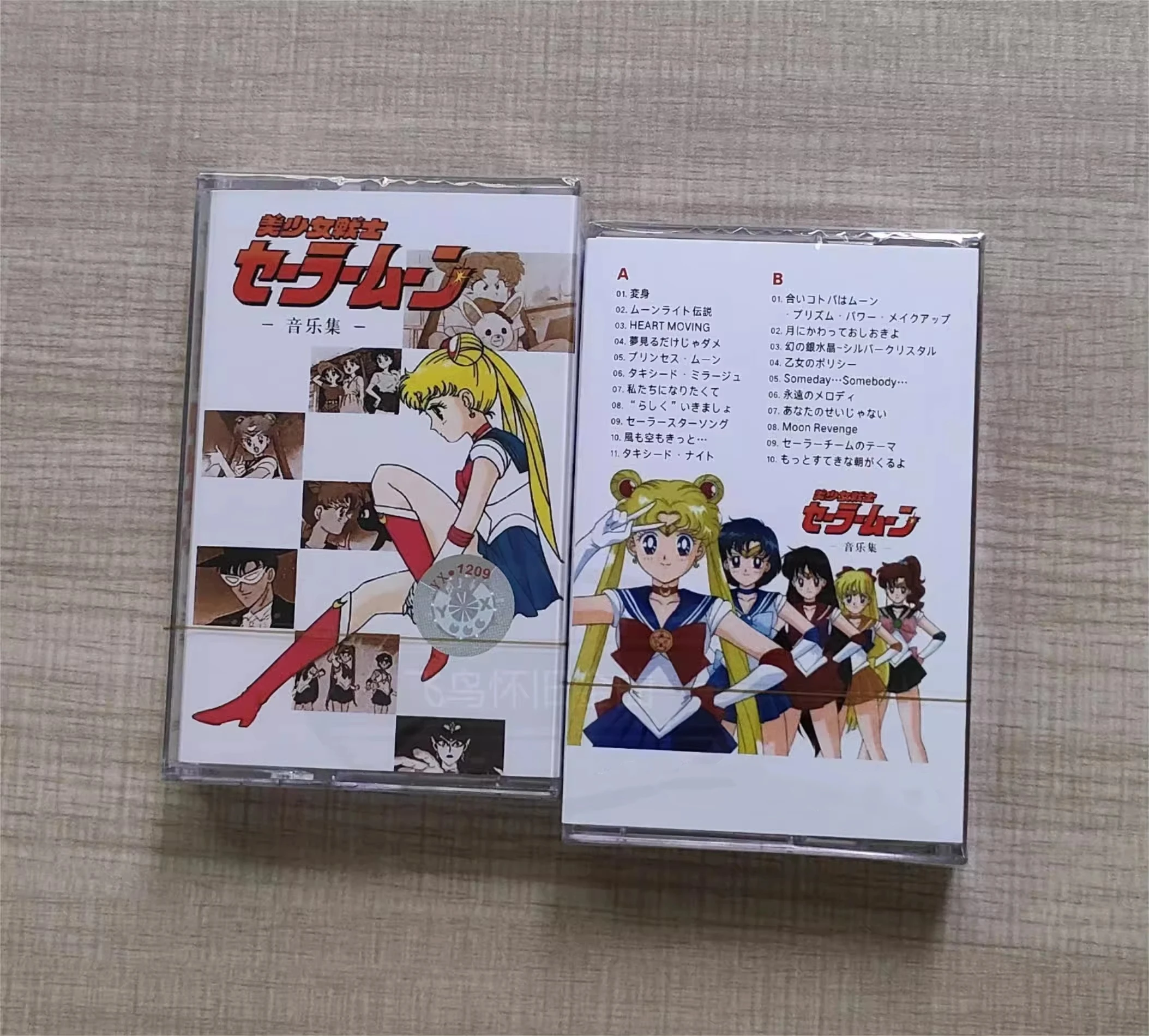 Anime New Queen Serenity Music Tape Tsukino Usagi Princess Serenity Cosplay Tapes Soundtracks Box Walkman Car Cassettes Gift